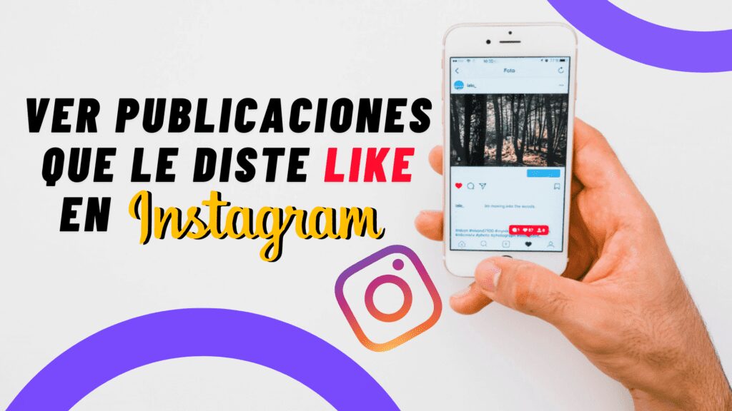 Ver las publicaciones que me gustaron en Instagram [FÁCIL] portada de artículo