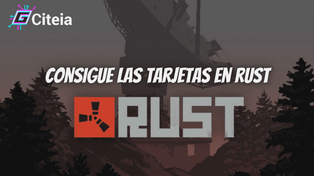 Карты в Rust