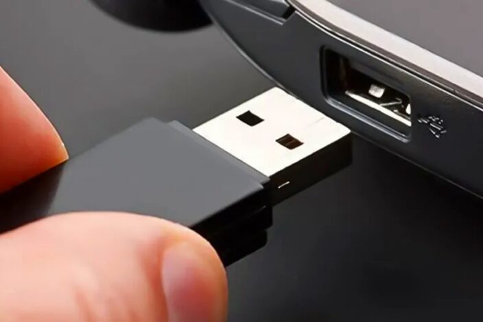 Protección contra escritura USB